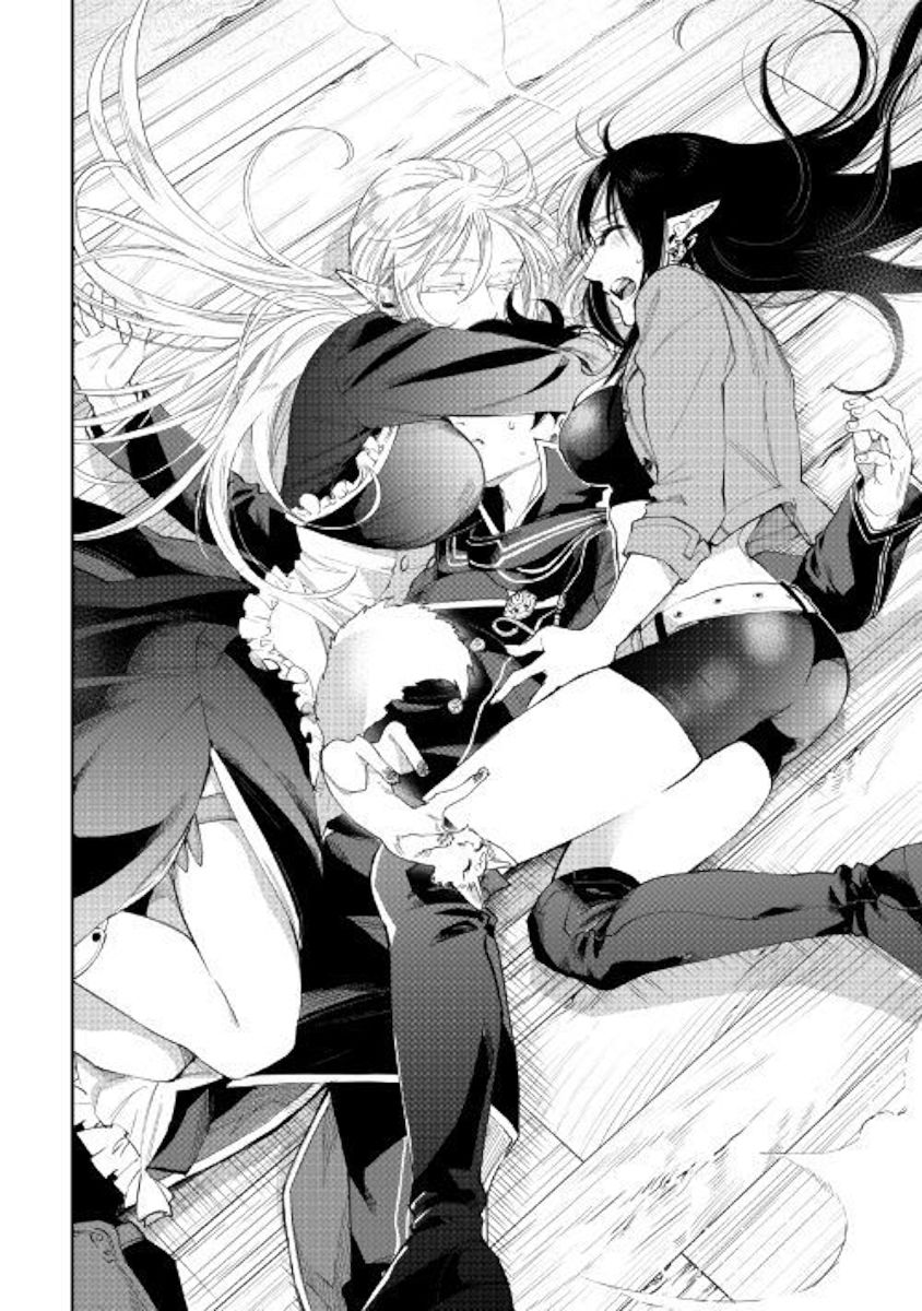 Read The New Gate EN Manga Online