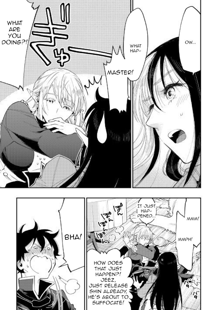 Read The New Gate EN Manga Online