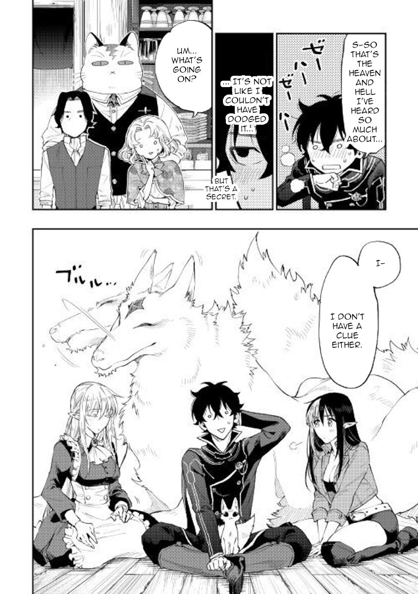 Read The New Gate EN Manga Online