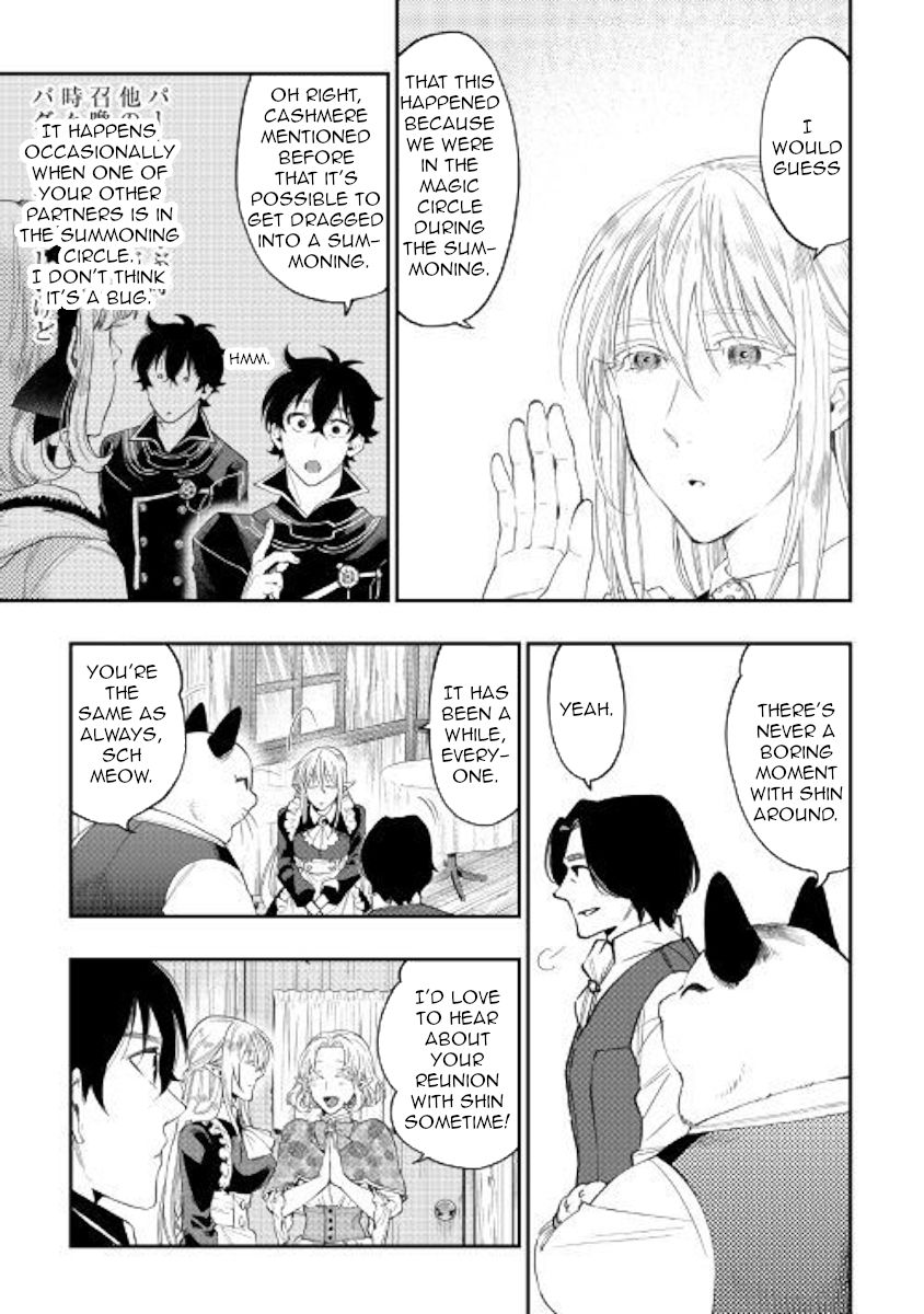 Read The New Gate EN Manga Online