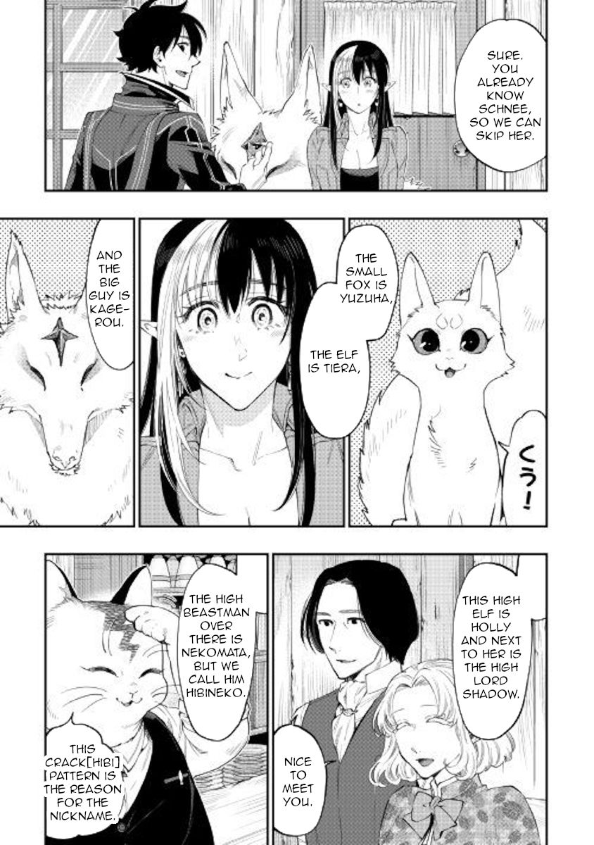 Read The New Gate EN Manga Online