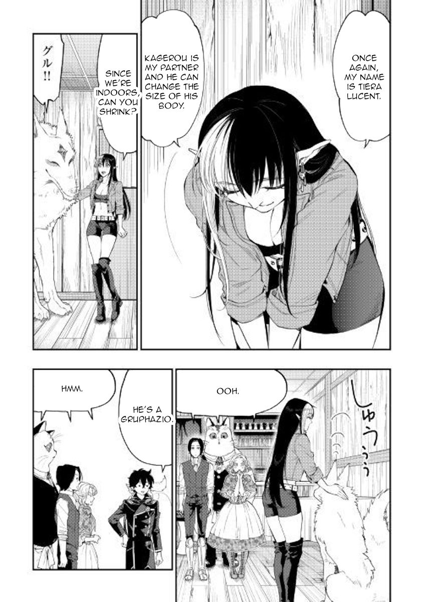 Read The New Gate EN Manga Online