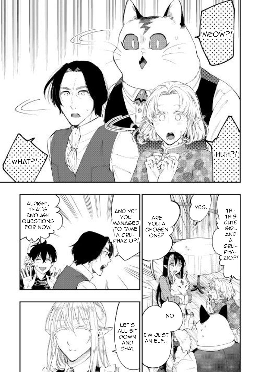 Read The New Gate EN Manga Online