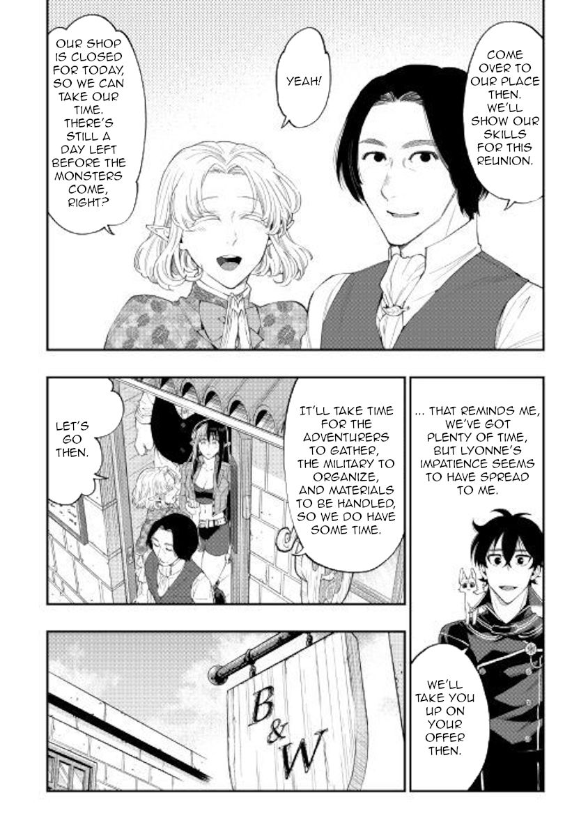 Read The New Gate EN Manga Online