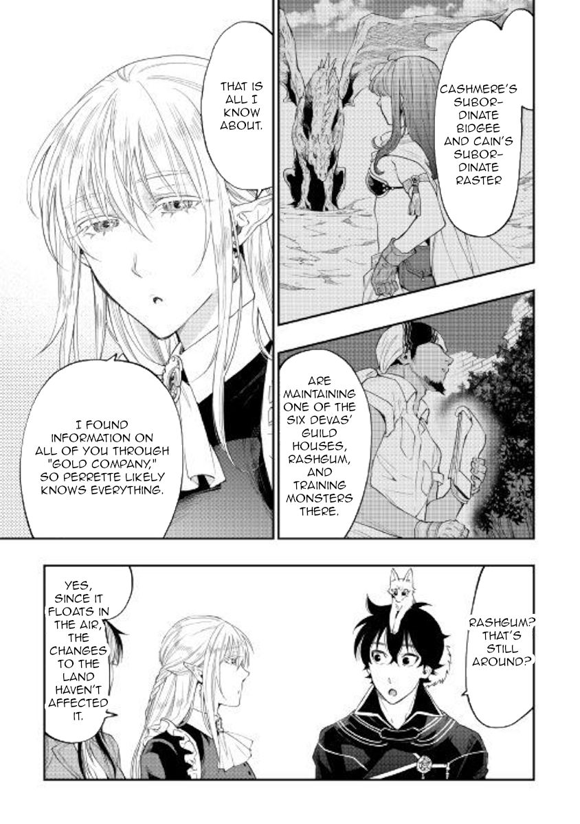Read The New Gate EN Manga Online