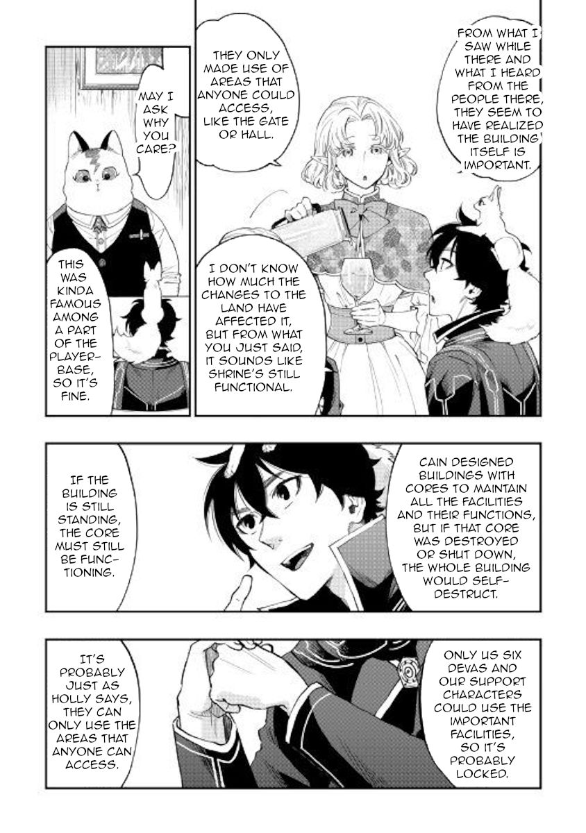 Read The New Gate EN Manga Online