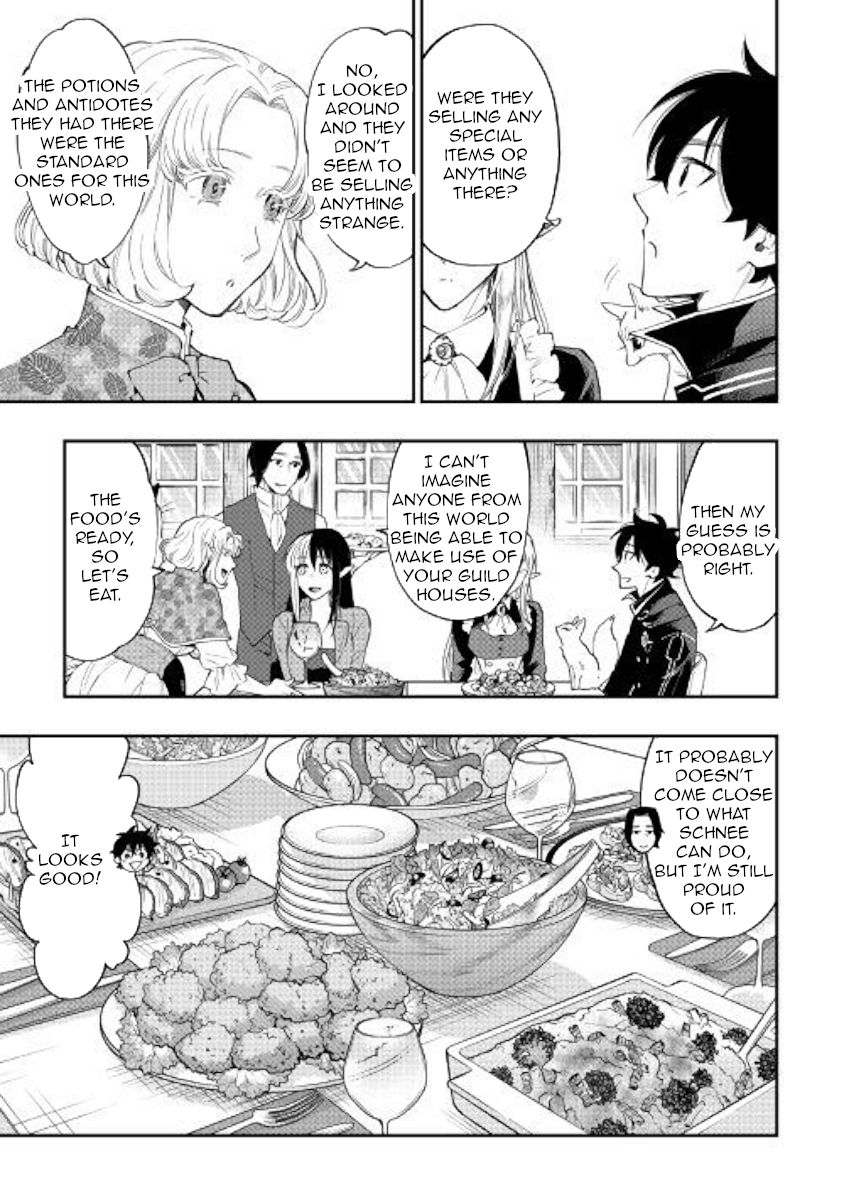 Read The New Gate EN Manga Online