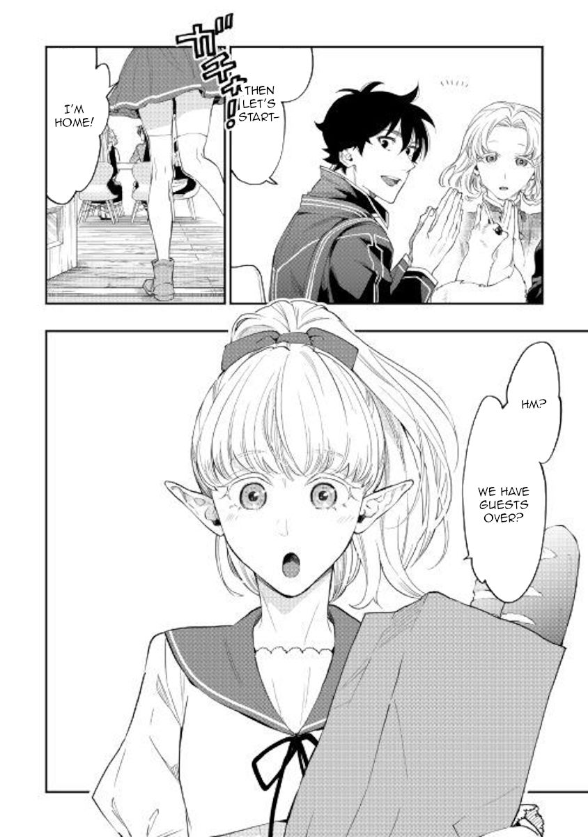 Read The New Gate EN Manga Online