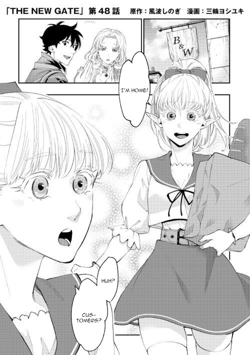 Read The New Gate EN Manga Online