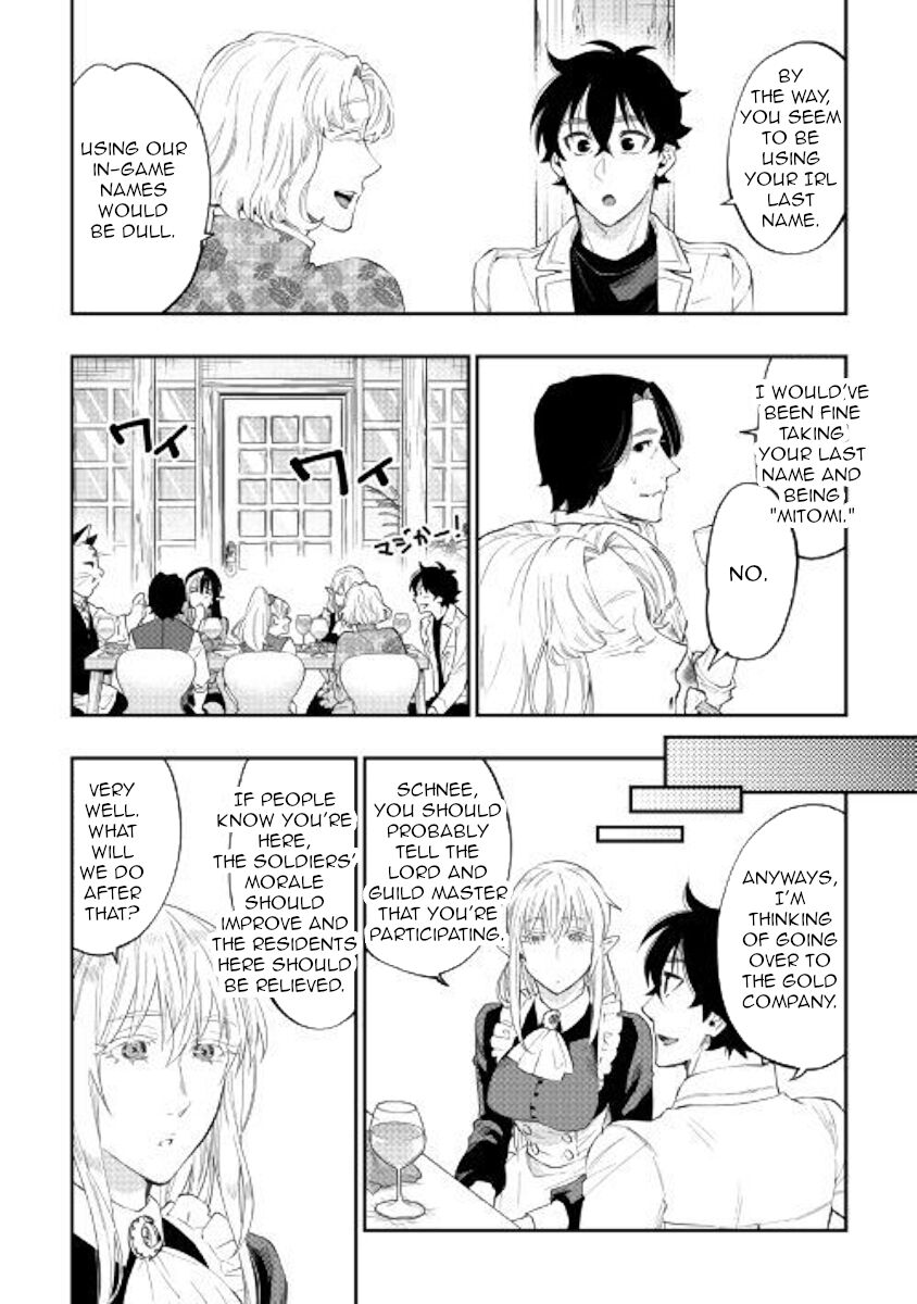 Read The New Gate EN Manga Online