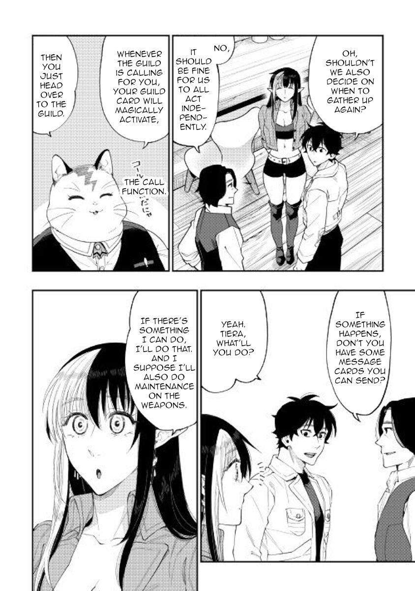 Read The New Gate EN Manga Online