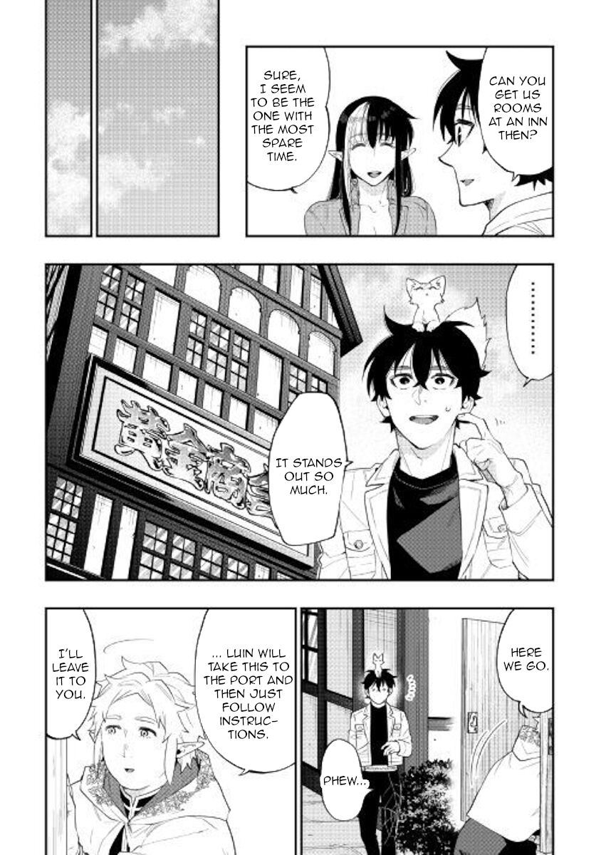 Read The New Gate EN Manga Online