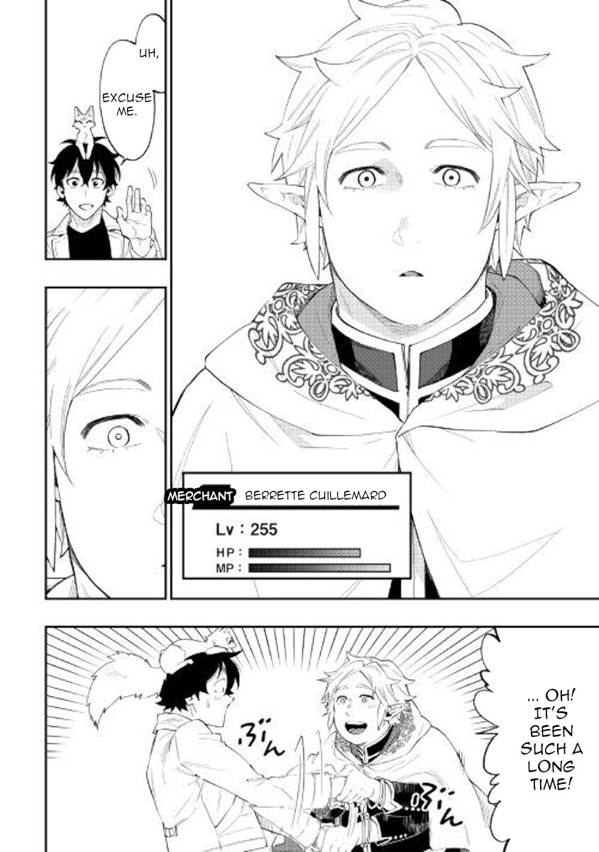 Read The New Gate EN Manga Online