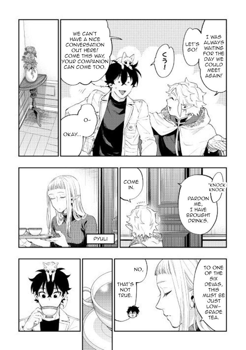 Read The New Gate EN Manga Online