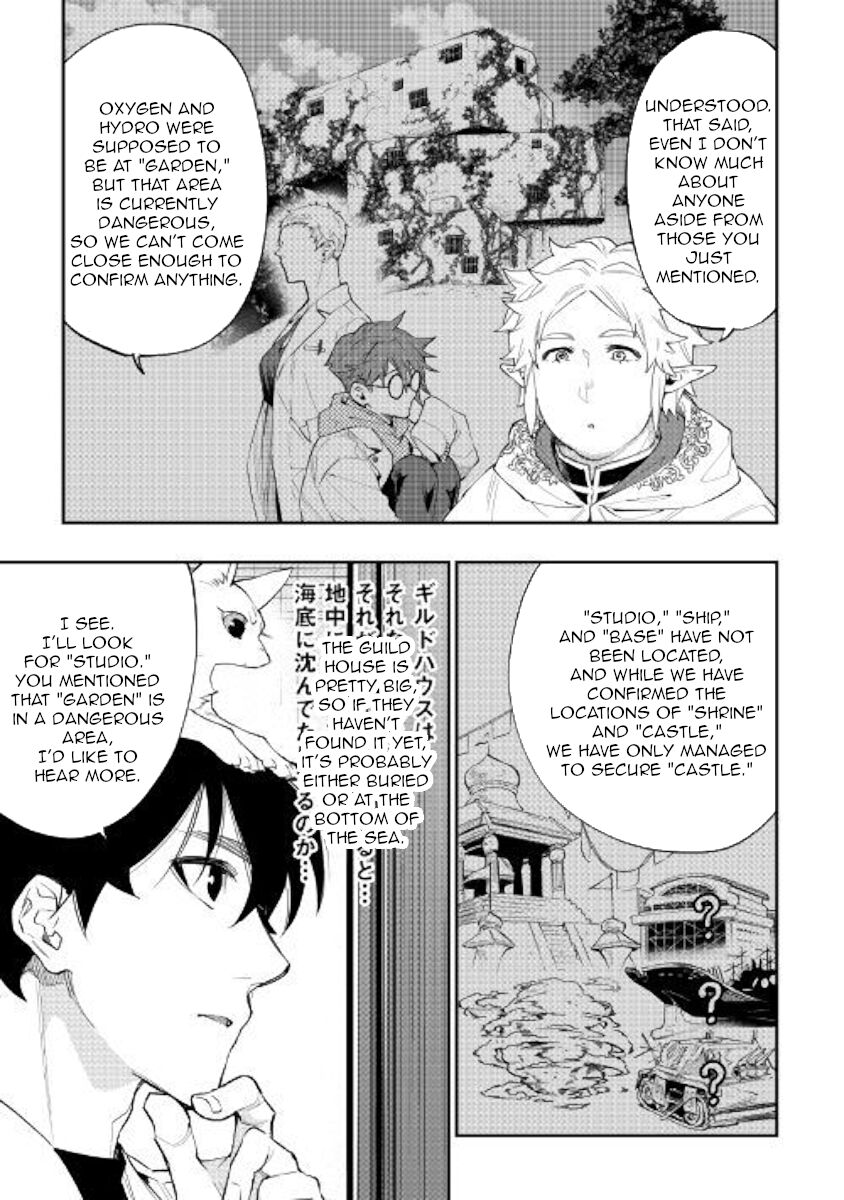 Read The New Gate EN Manga Online