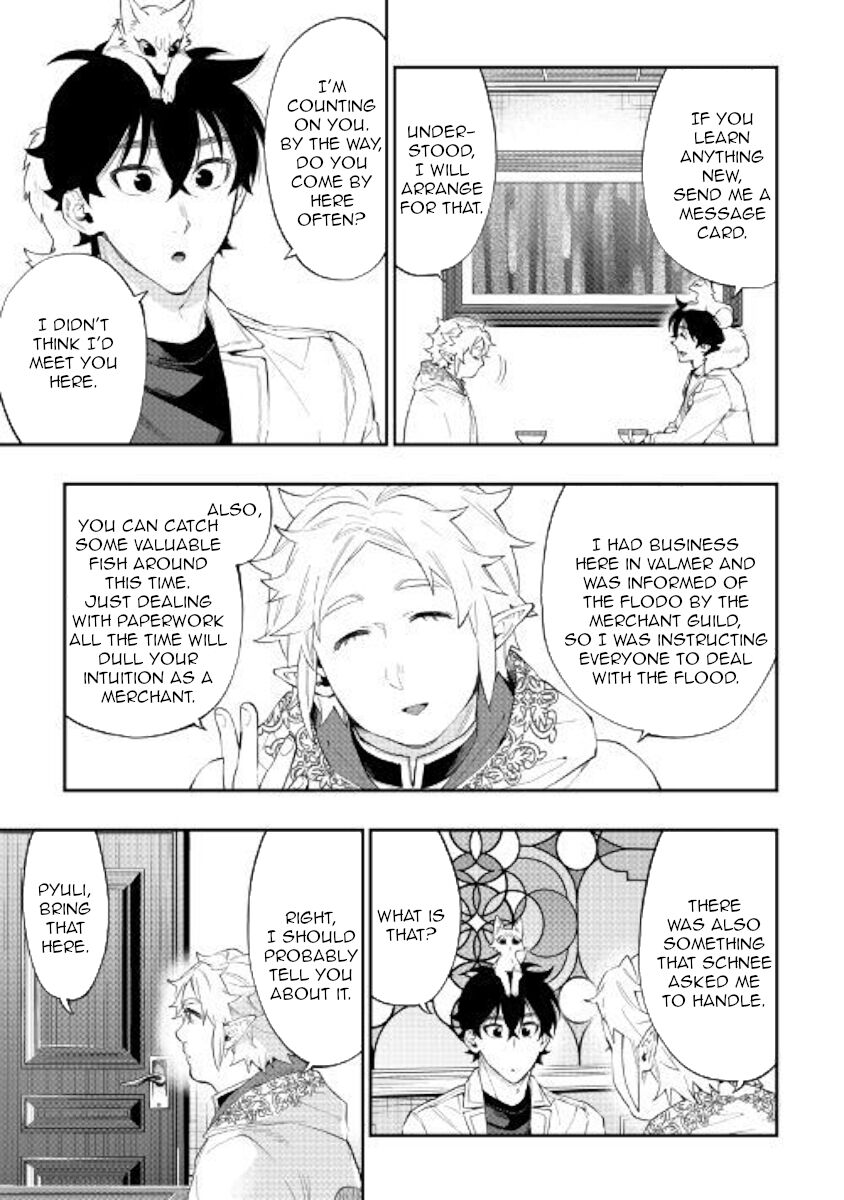 Read The New Gate EN Manga Online