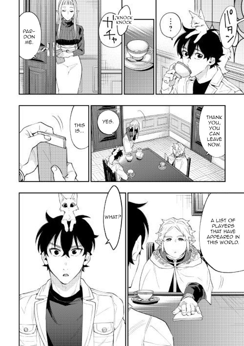 Read The New Gate EN Manga Online