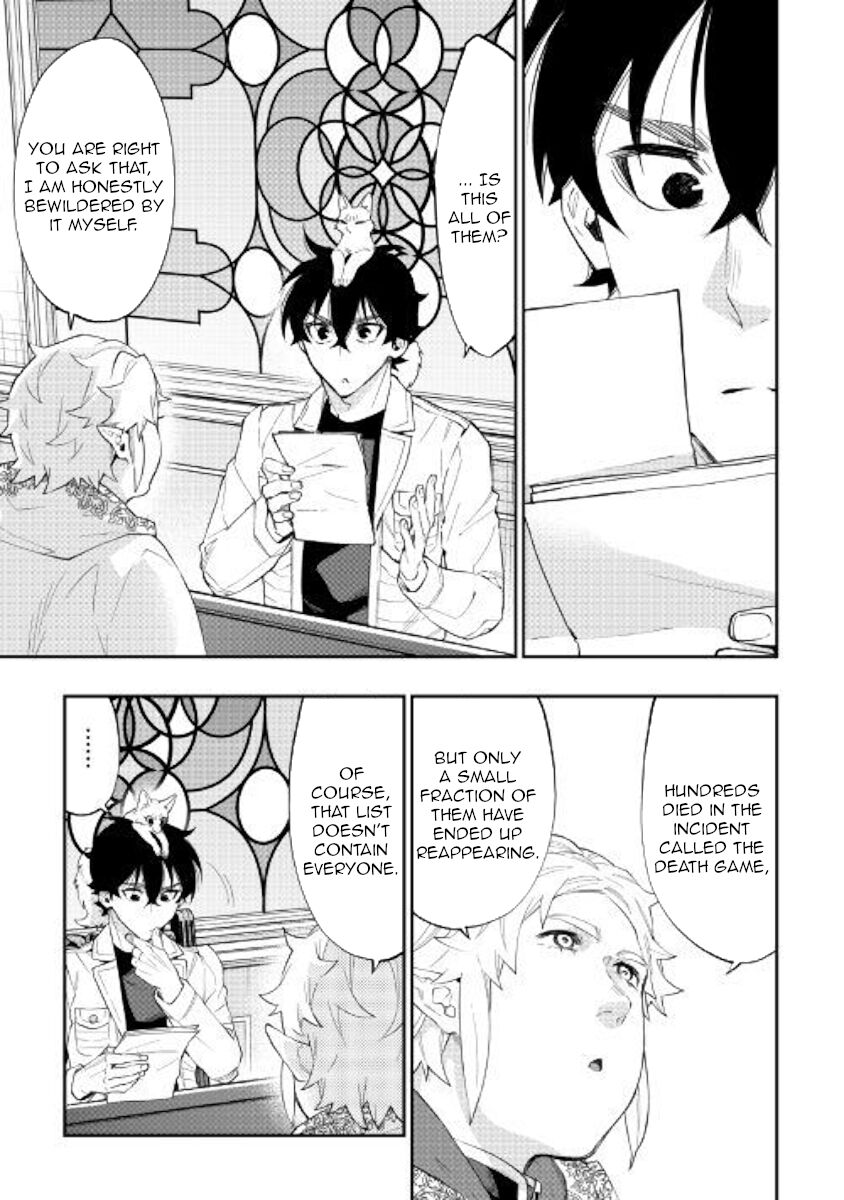 Read The New Gate EN Manga Online