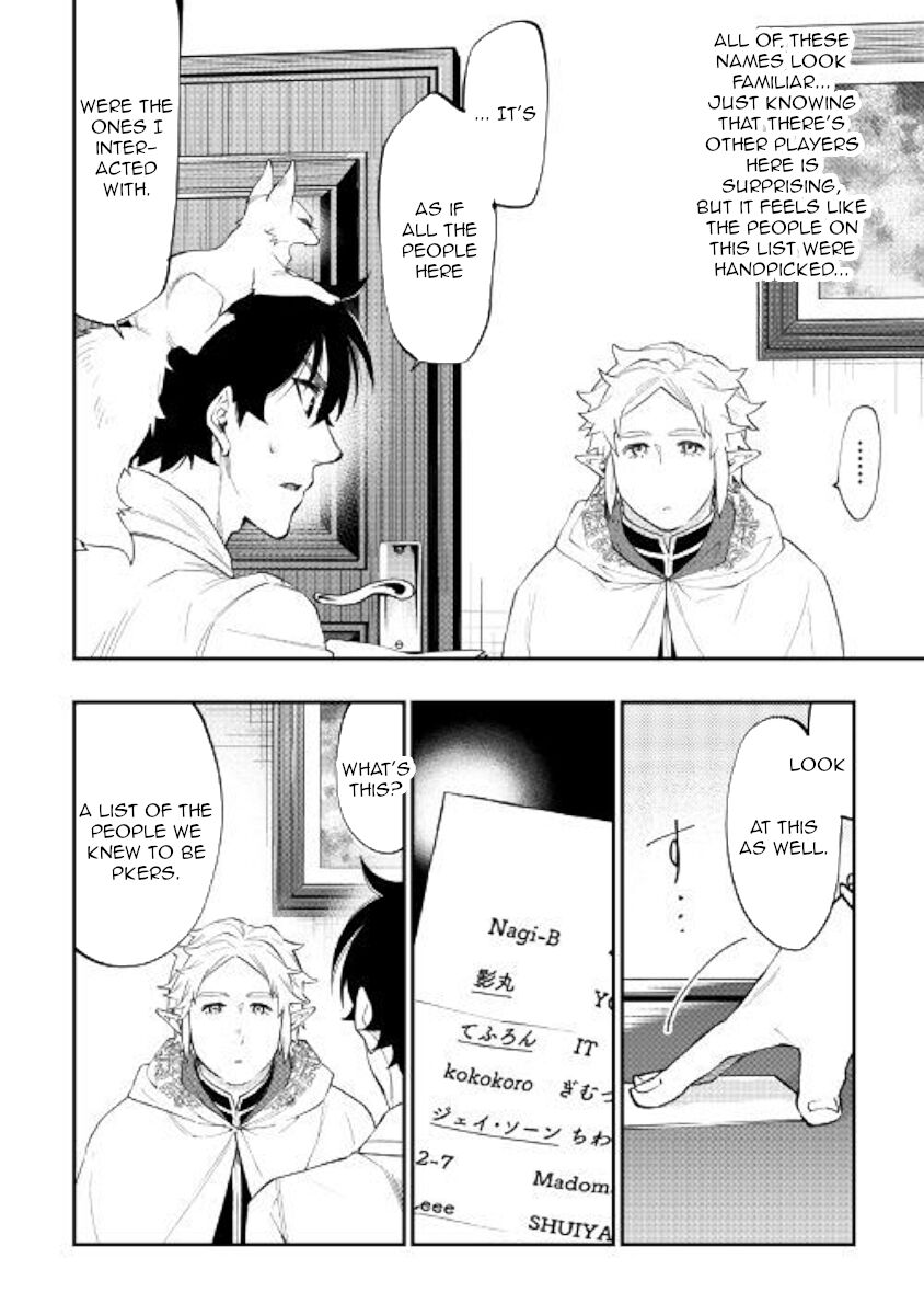 Read The New Gate EN Manga Online