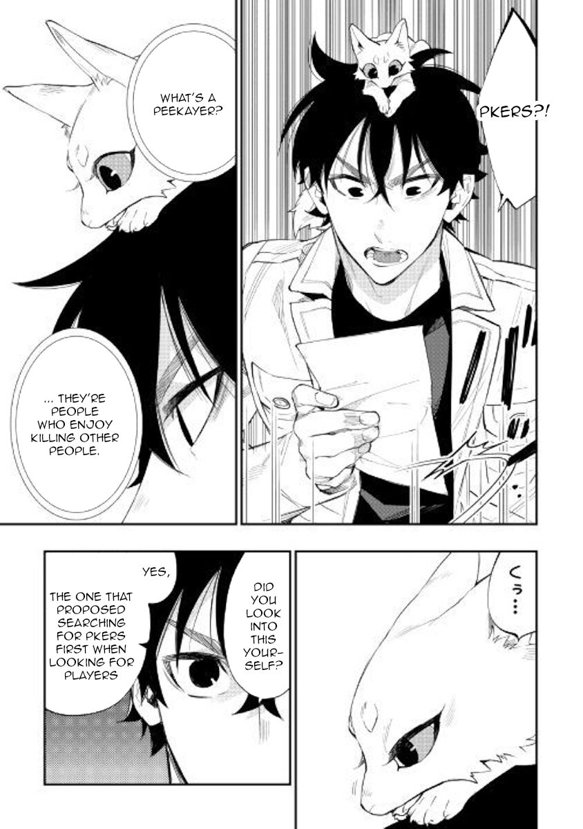 Read The New Gate EN Manga Online