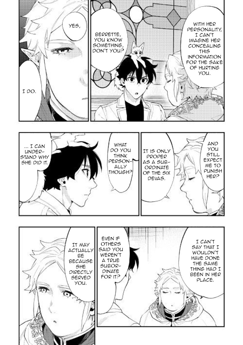 Read The New Gate EN Manga Online