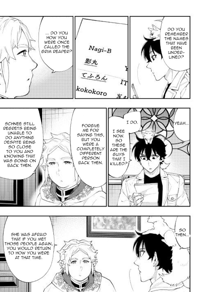 Read The New Gate EN Manga Online