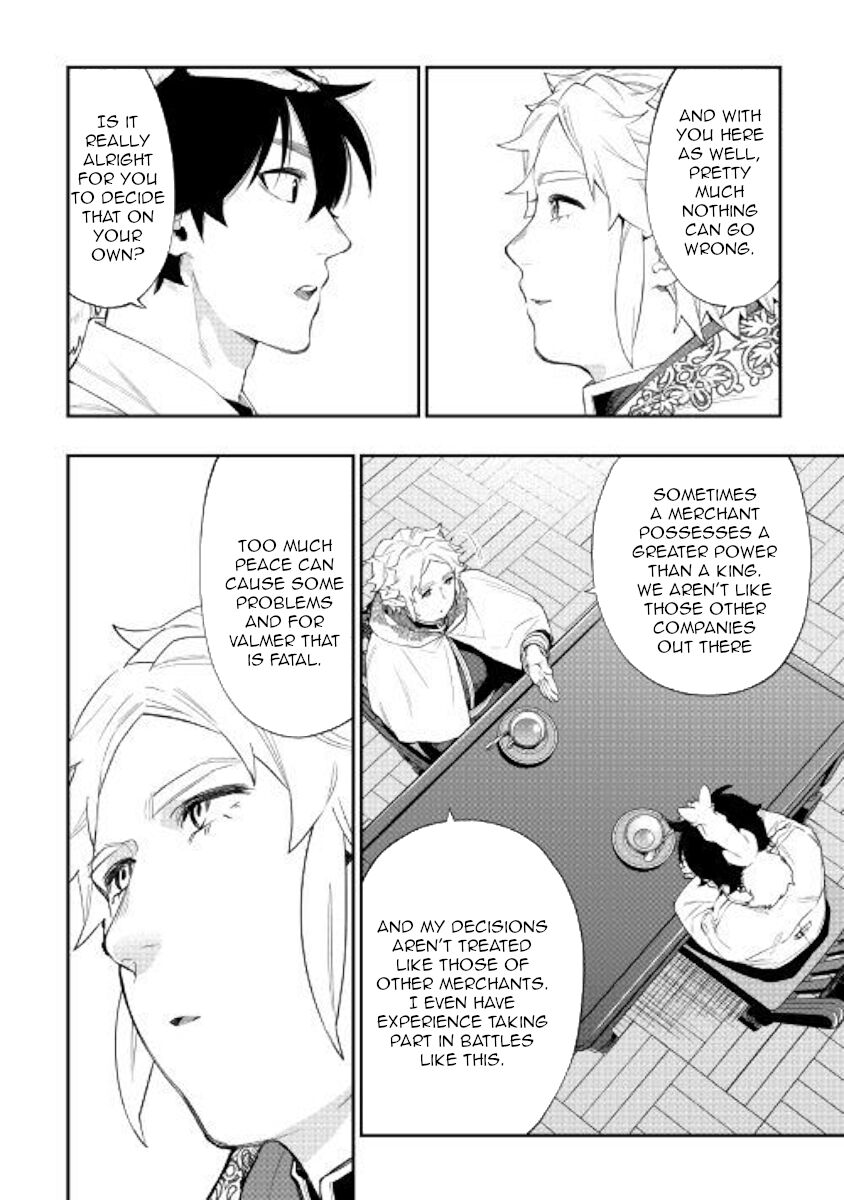 Read The New Gate EN Manga Online