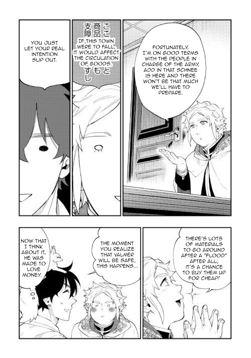 Read The New Gate EN Manga Online