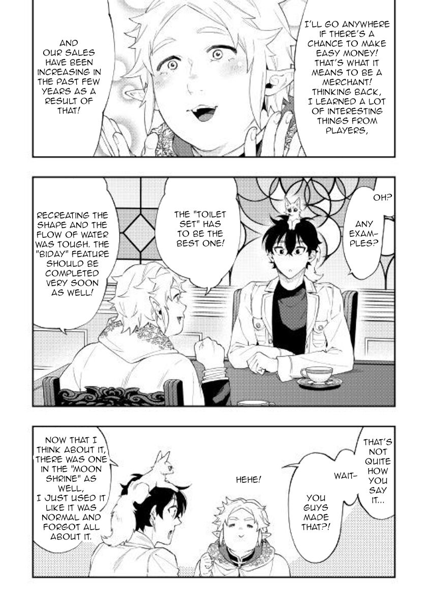 Read The New Gate EN Manga Online