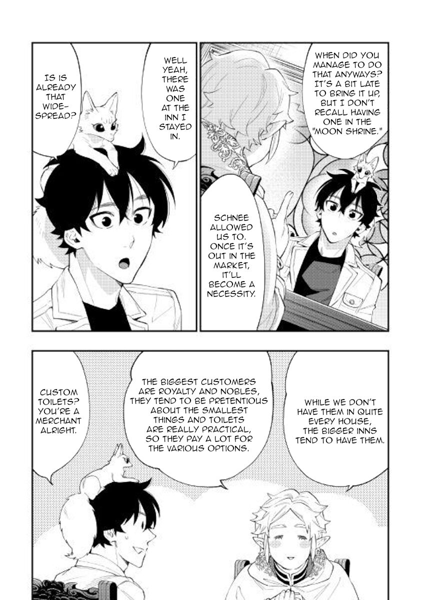 Read The New Gate EN Manga Online
