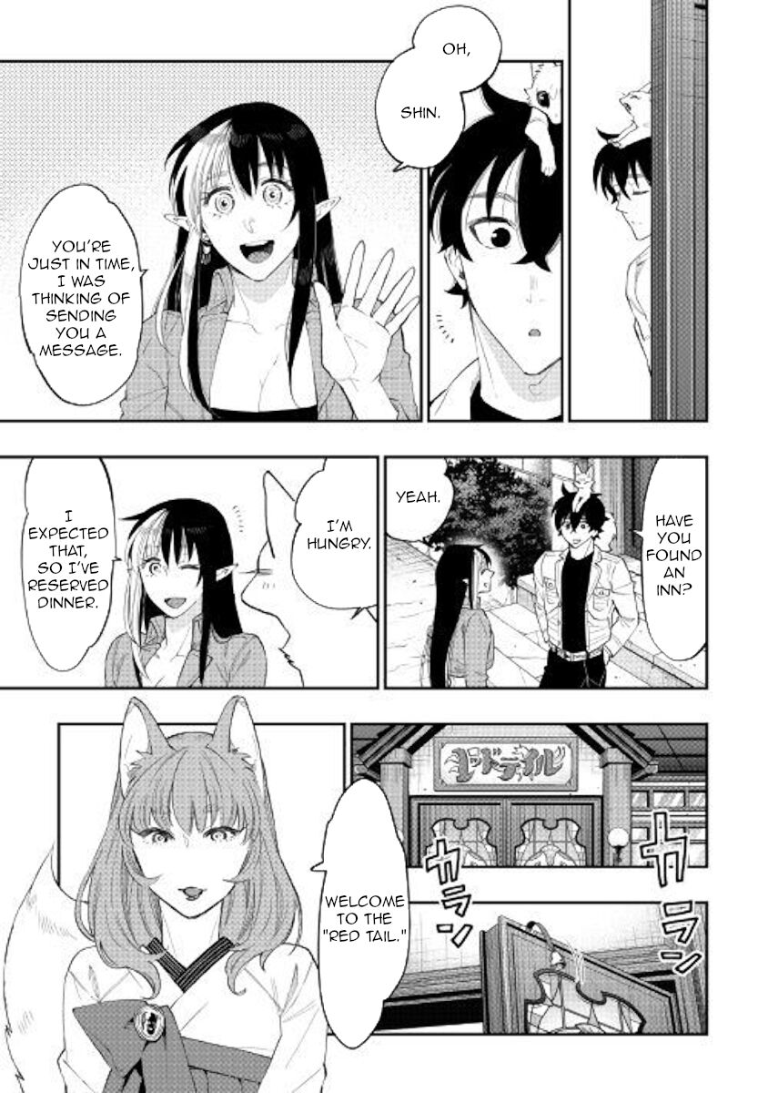 Read The New Gate EN Manga Online