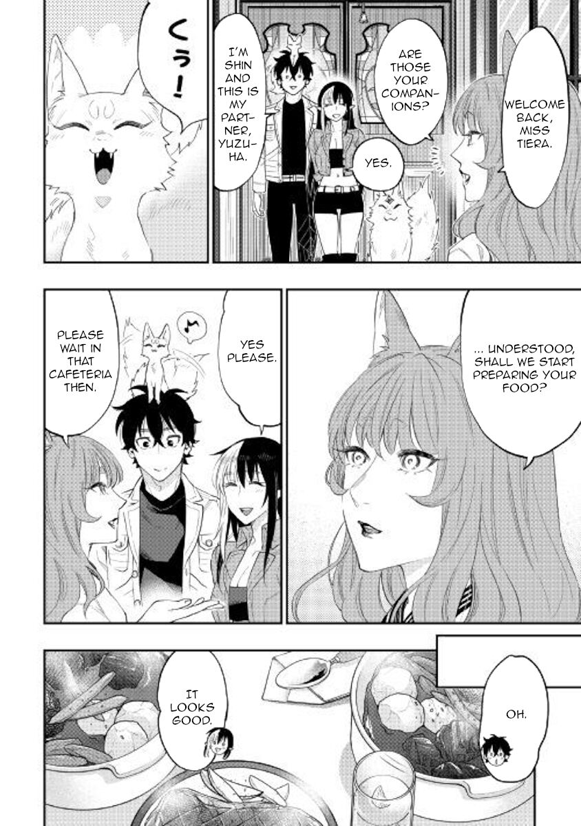 Read The New Gate EN Manga Online