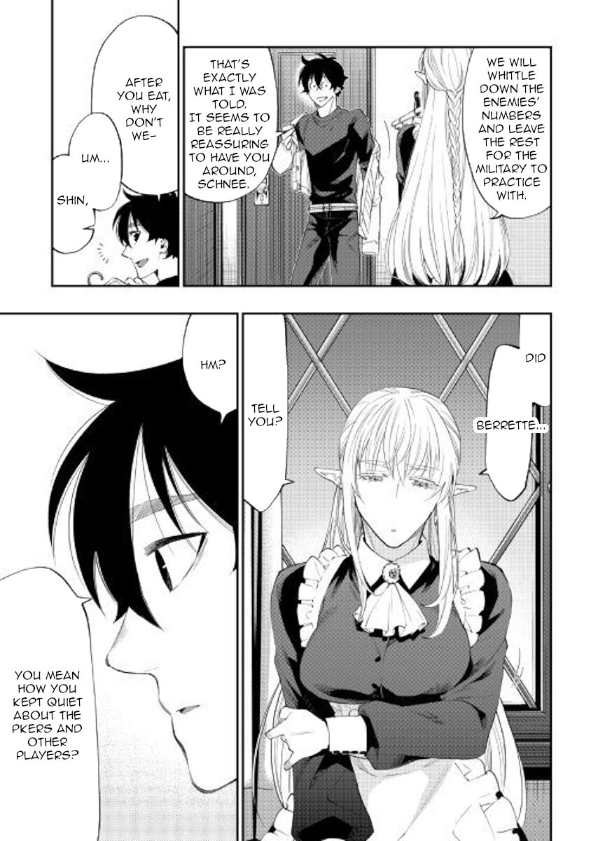 Read The New Gate EN Manga Online