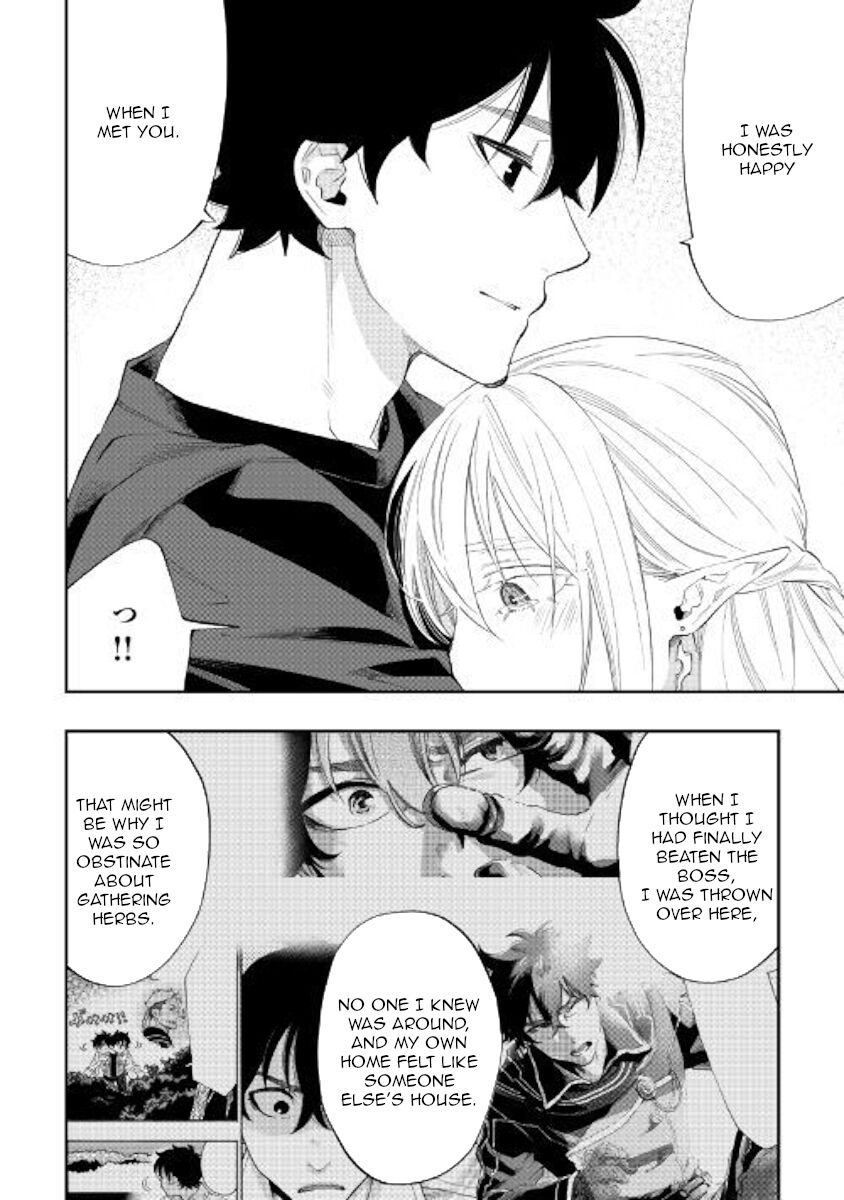Read The New Gate EN Manga Online
