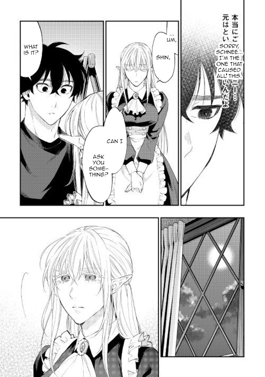 Read The New Gate EN Manga Online