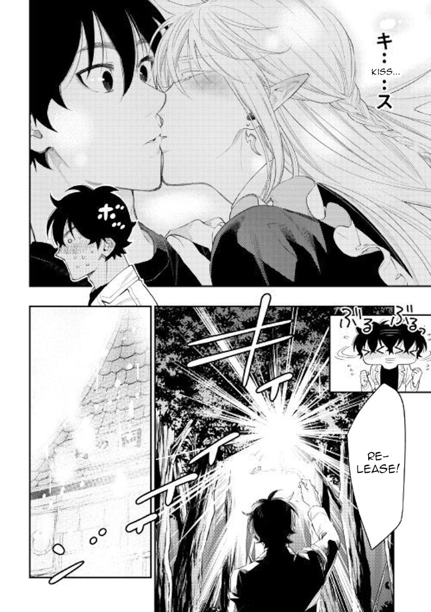 Read The New Gate EN Manga Online