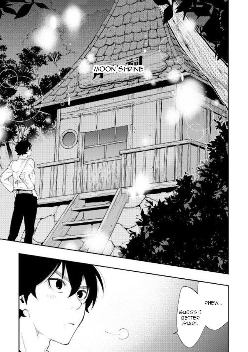 Read The New Gate EN Manga Online