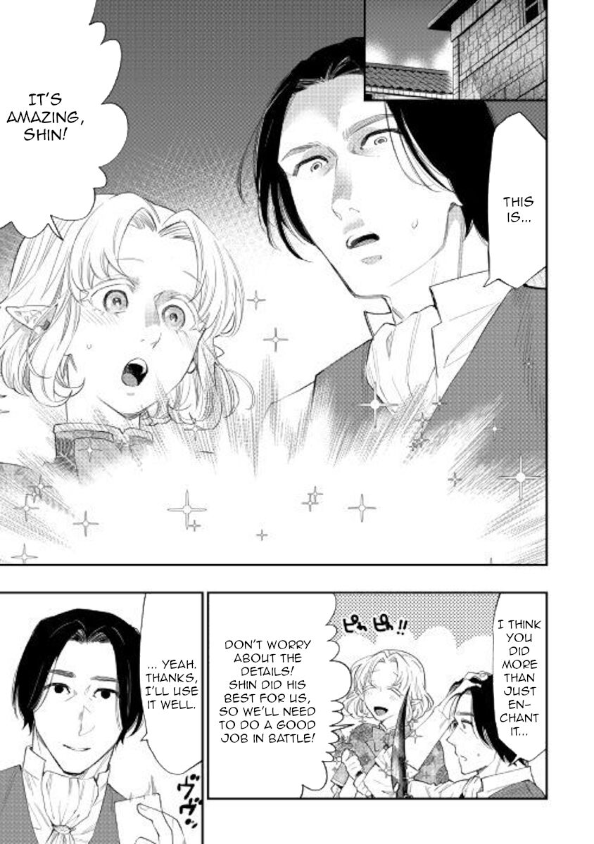 Read The New Gate EN Manga Online