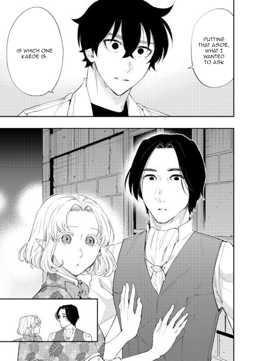 Read The New Gate EN Manga Online