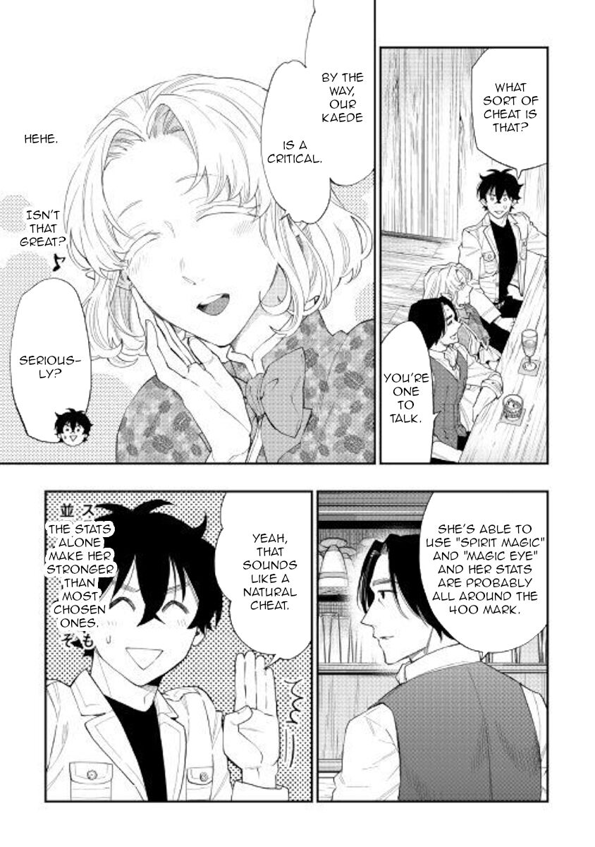 Read The New Gate EN Manga Online