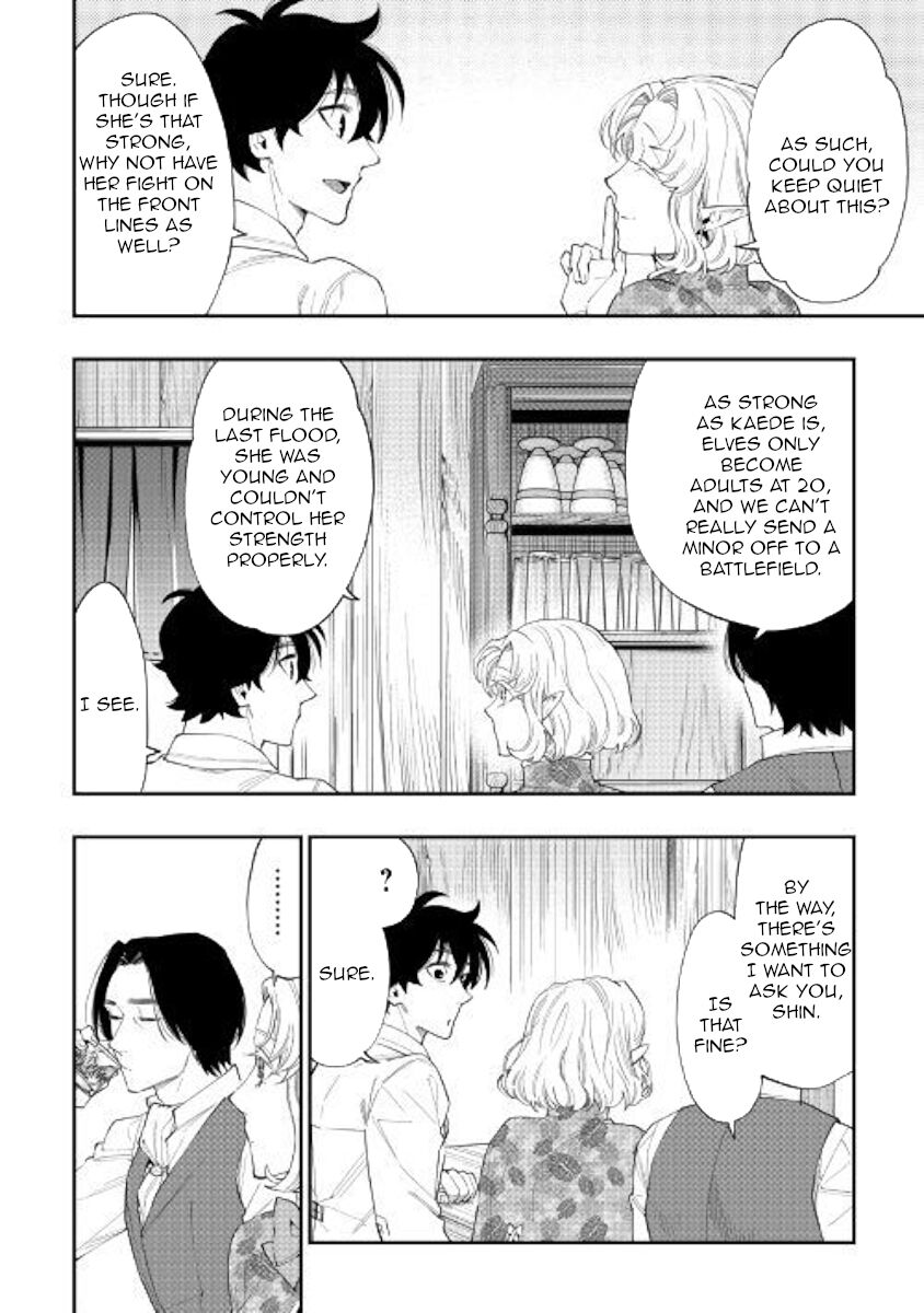 Read The New Gate EN Manga Online