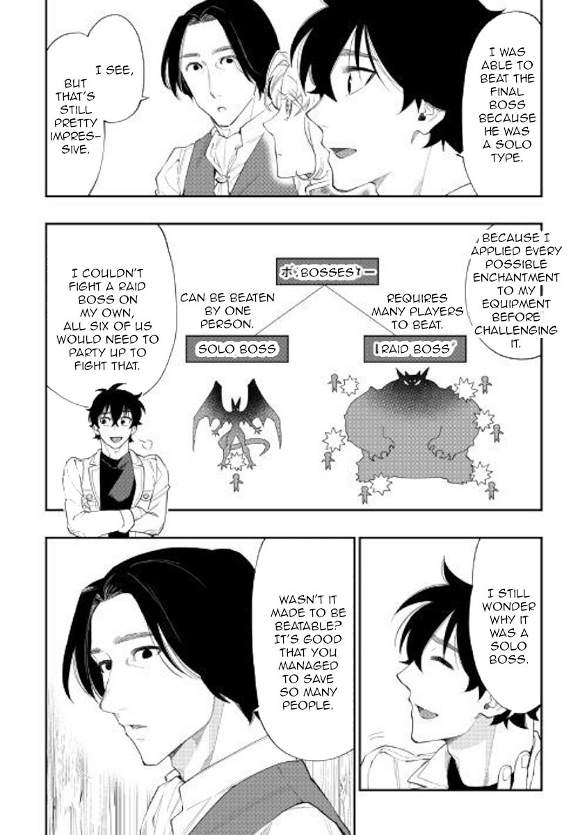 Read The New Gate EN Manga Online