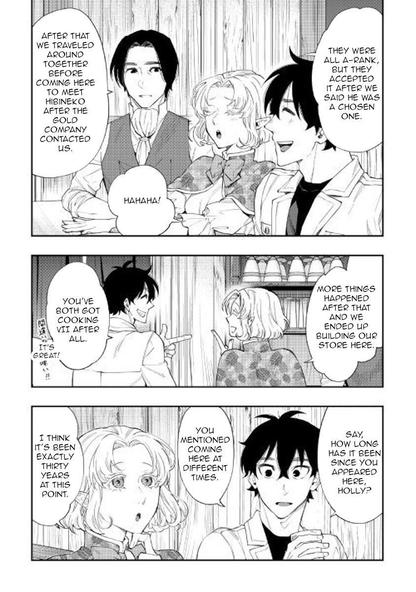 Read The New Gate EN Manga Online