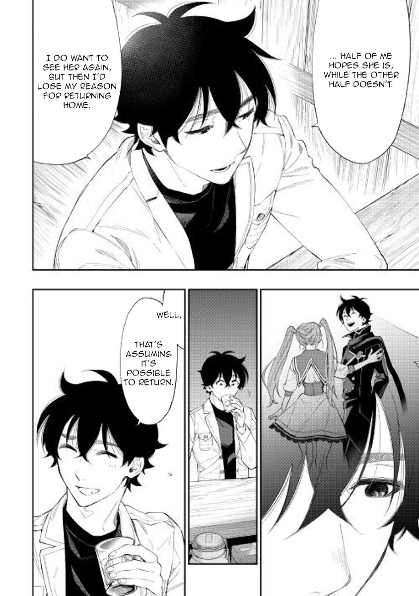 Read The New Gate EN Manga Online