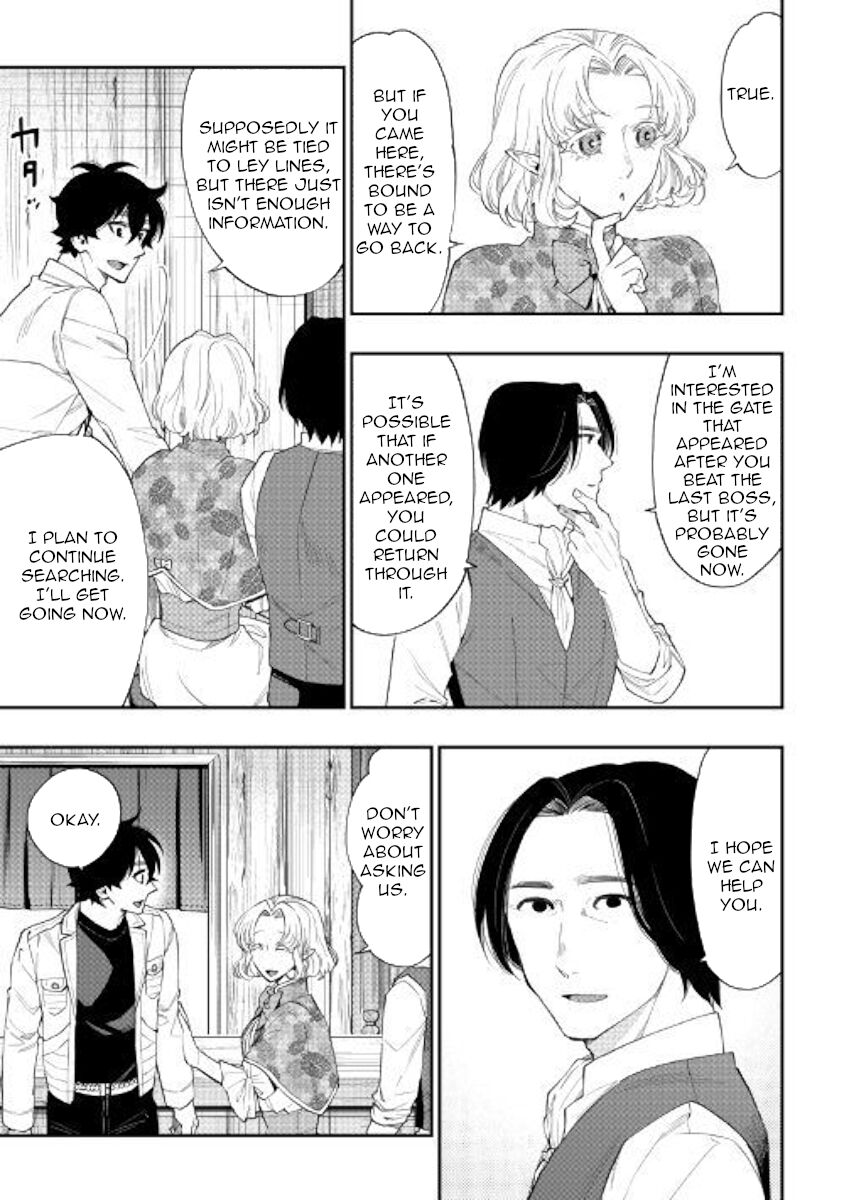 Read The New Gate EN Manga Online