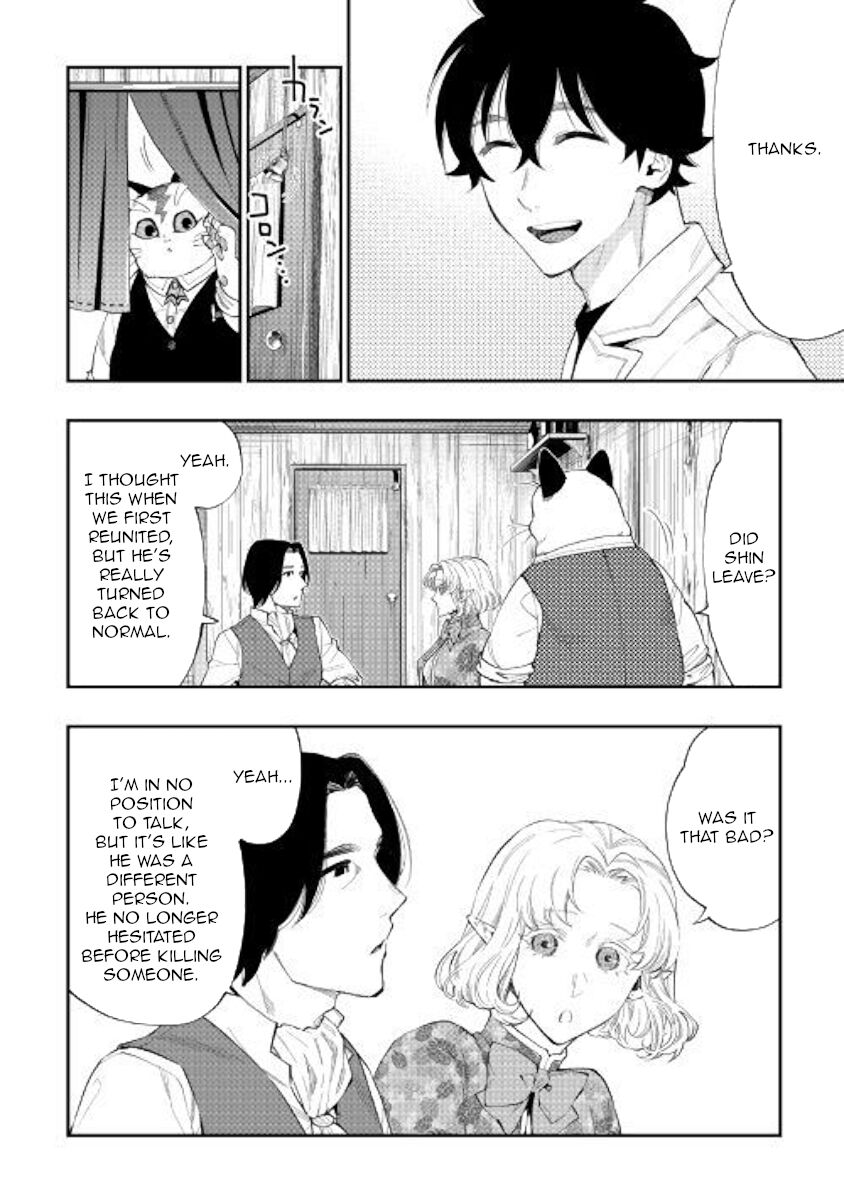 Read The New Gate EN Manga Online