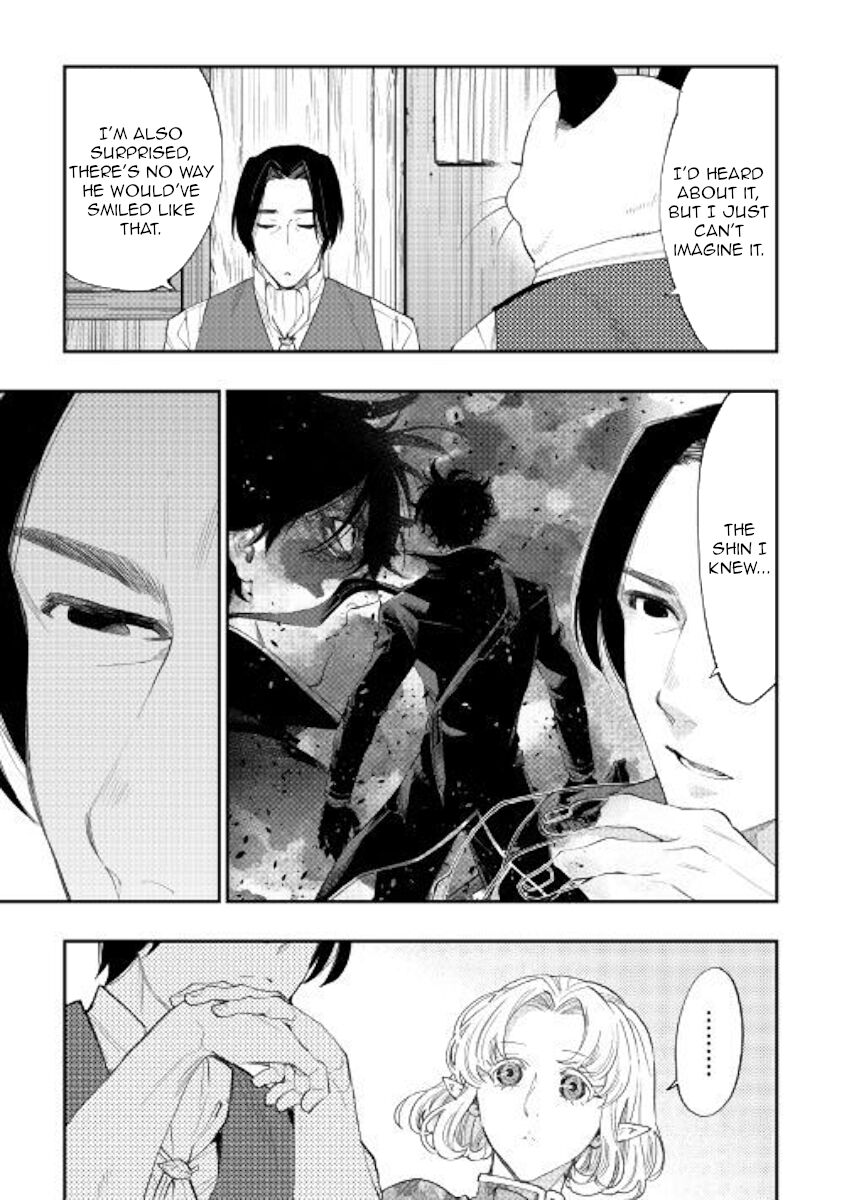 Read The New Gate EN Manga Online