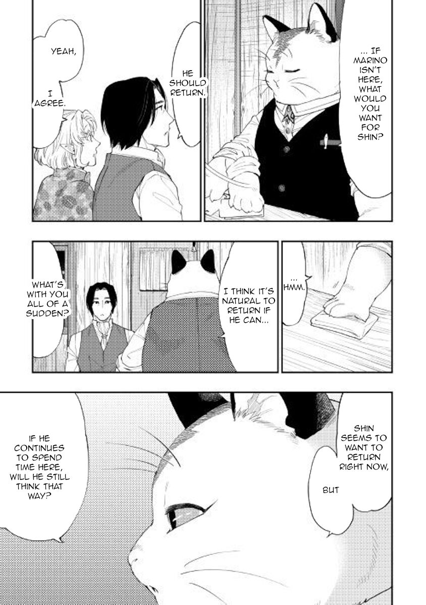 Read The New Gate EN Manga Online