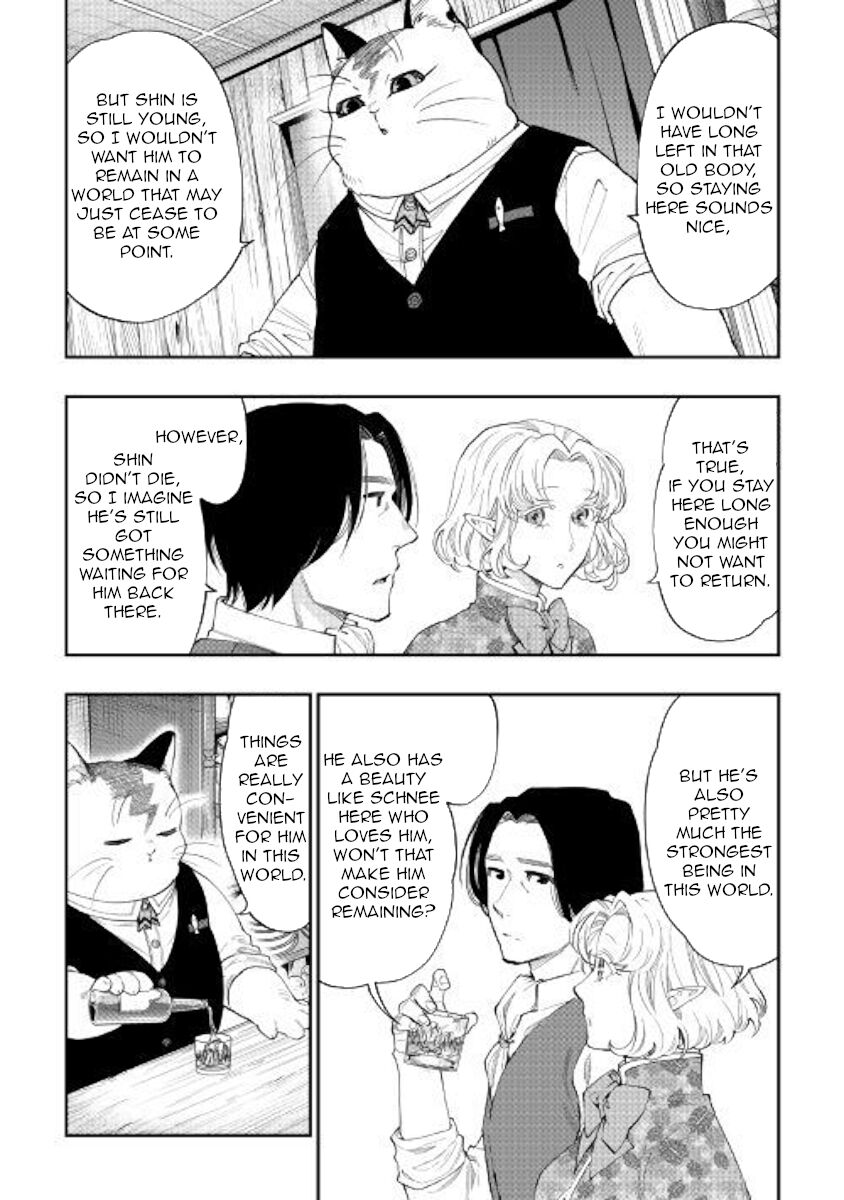 Read The New Gate EN Manga Online