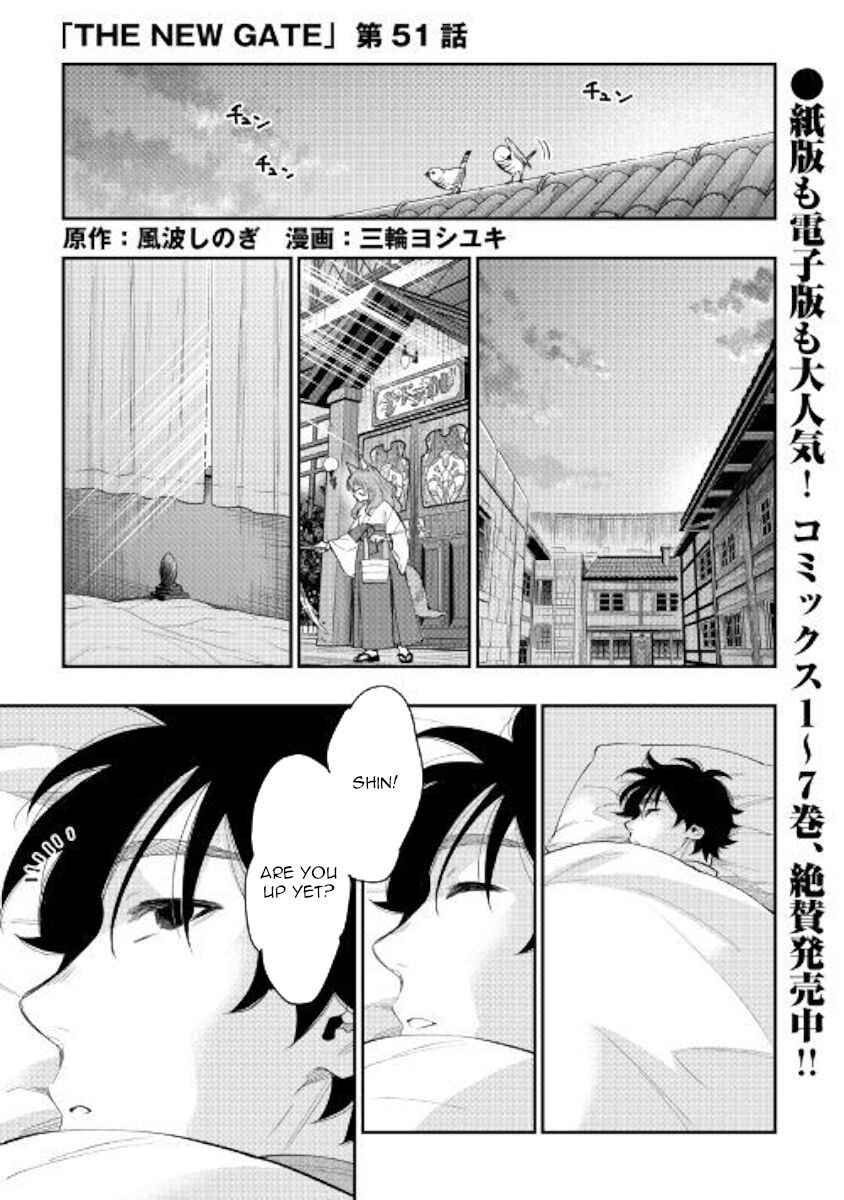 Read The New Gate EN Manga Online